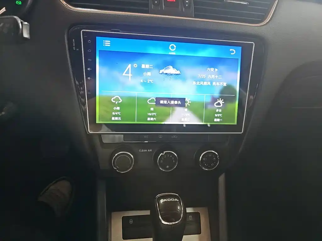 Skoda Octavia 2016 — фото 13