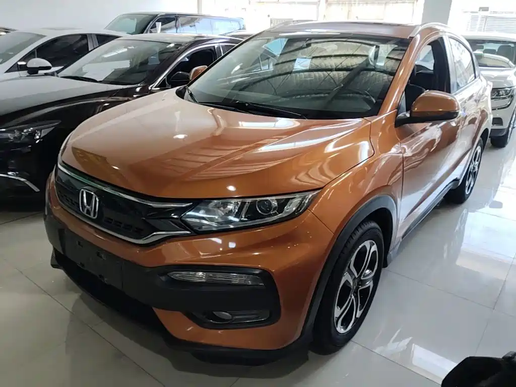 Honda XR-V 2017