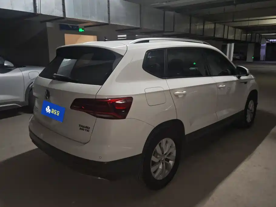 Volkswagen Tuyue 2020