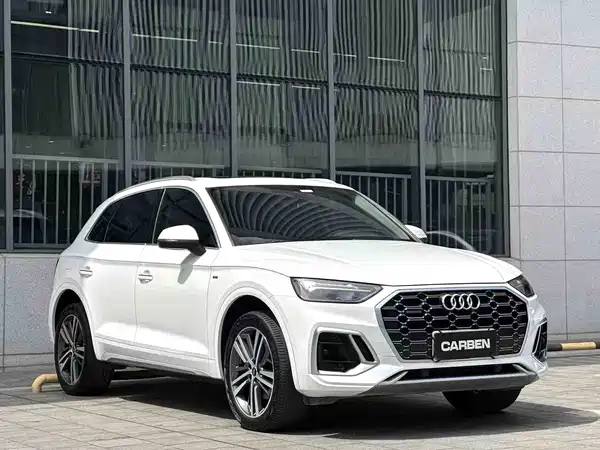 Audi Q5L 2021