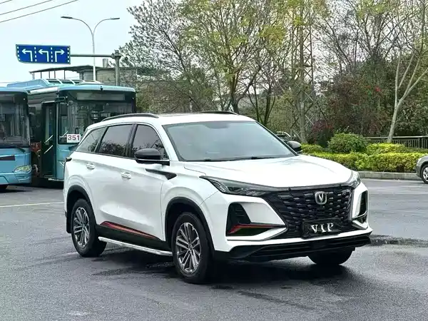 Changan CS75PLUS 2021