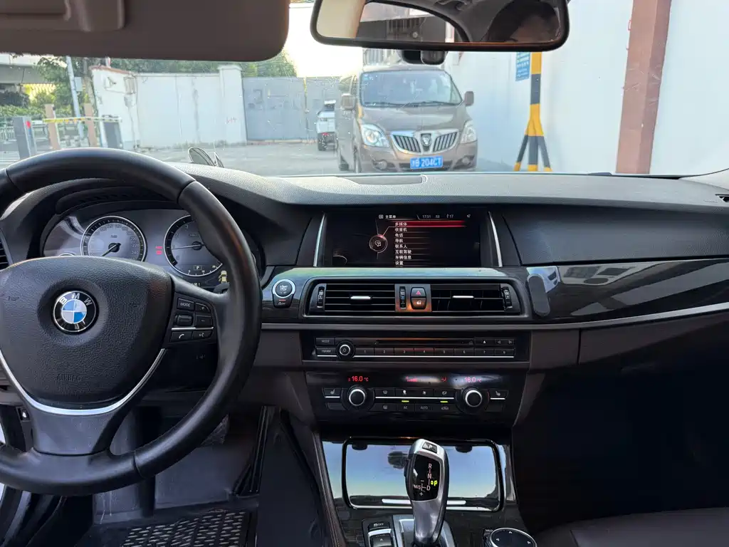BMW 5 Series 2013