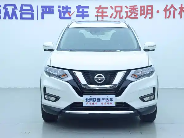 Nissan X-Trail 2018