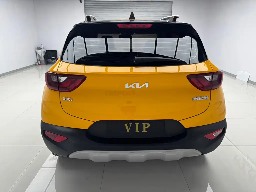 Kia Yipao 2021