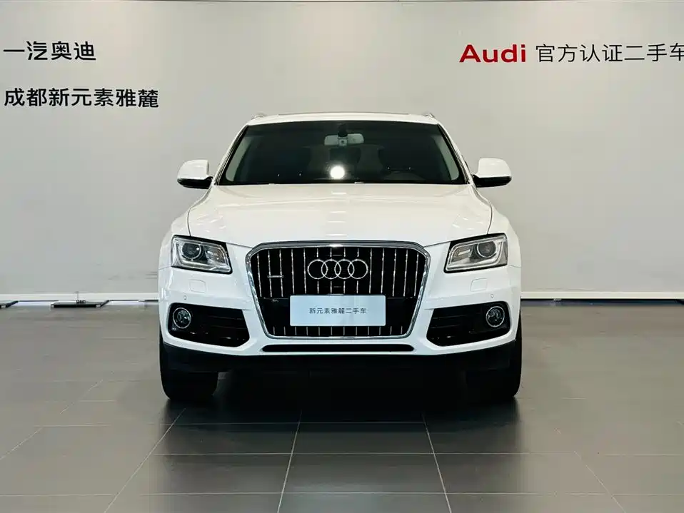 Audi Q5 2016