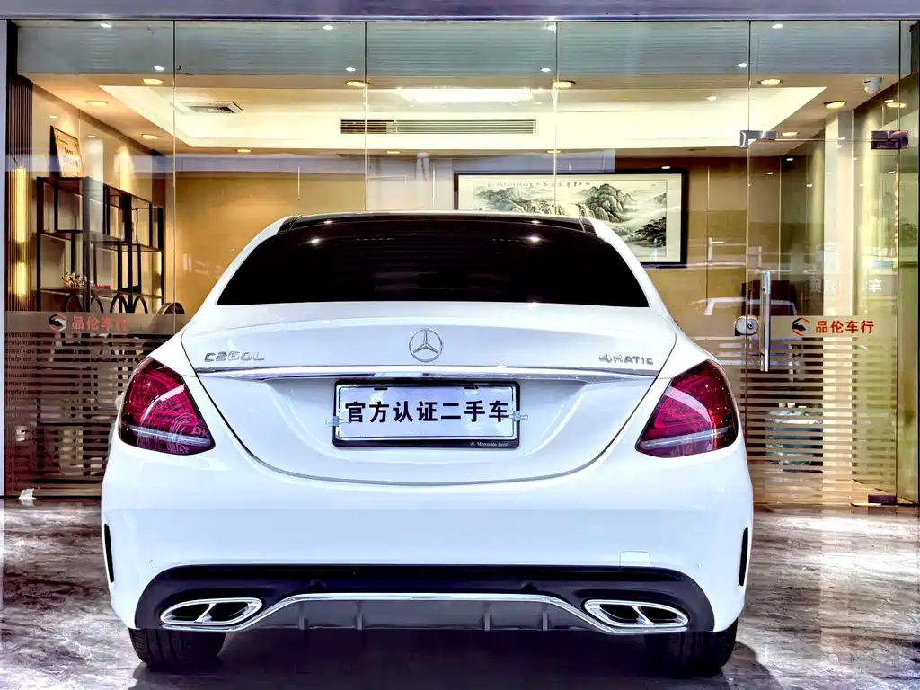 Mercedes-Benz C-Class 2020 — фото 15