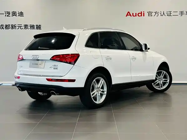 Audi Q5 2016