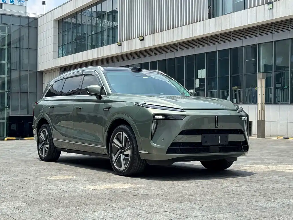Wey Lanshan 2024