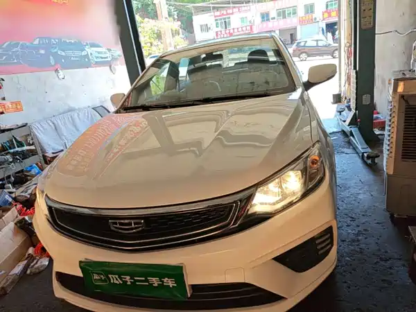 Geely Vision 2021