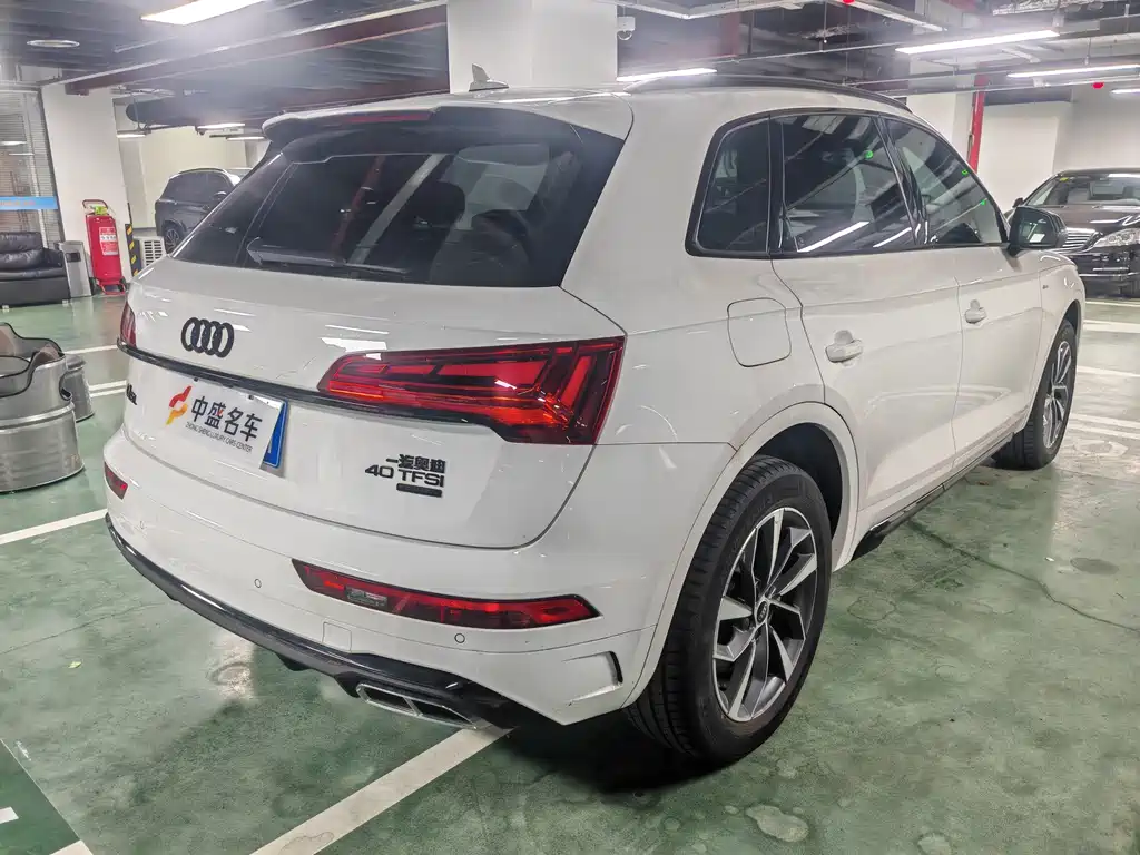 Audi Q5L 2023