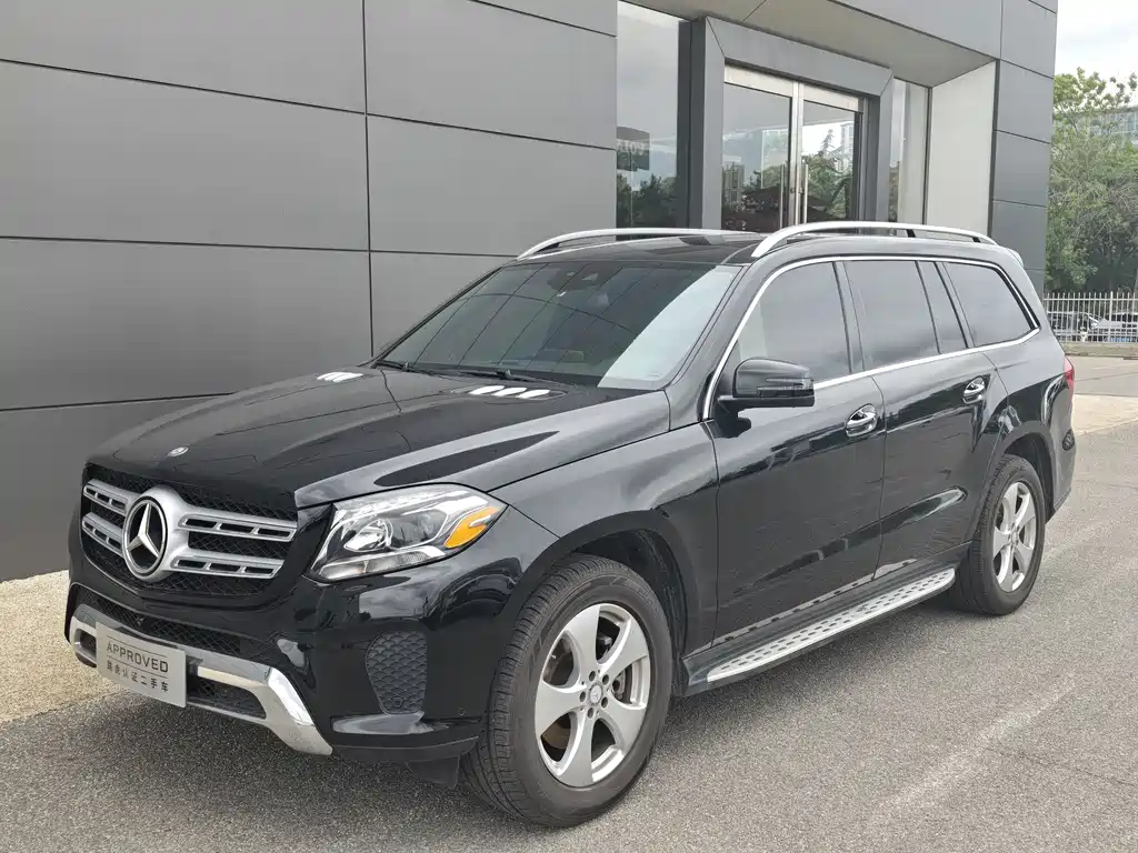 Mercedes-Benz GLS 2017