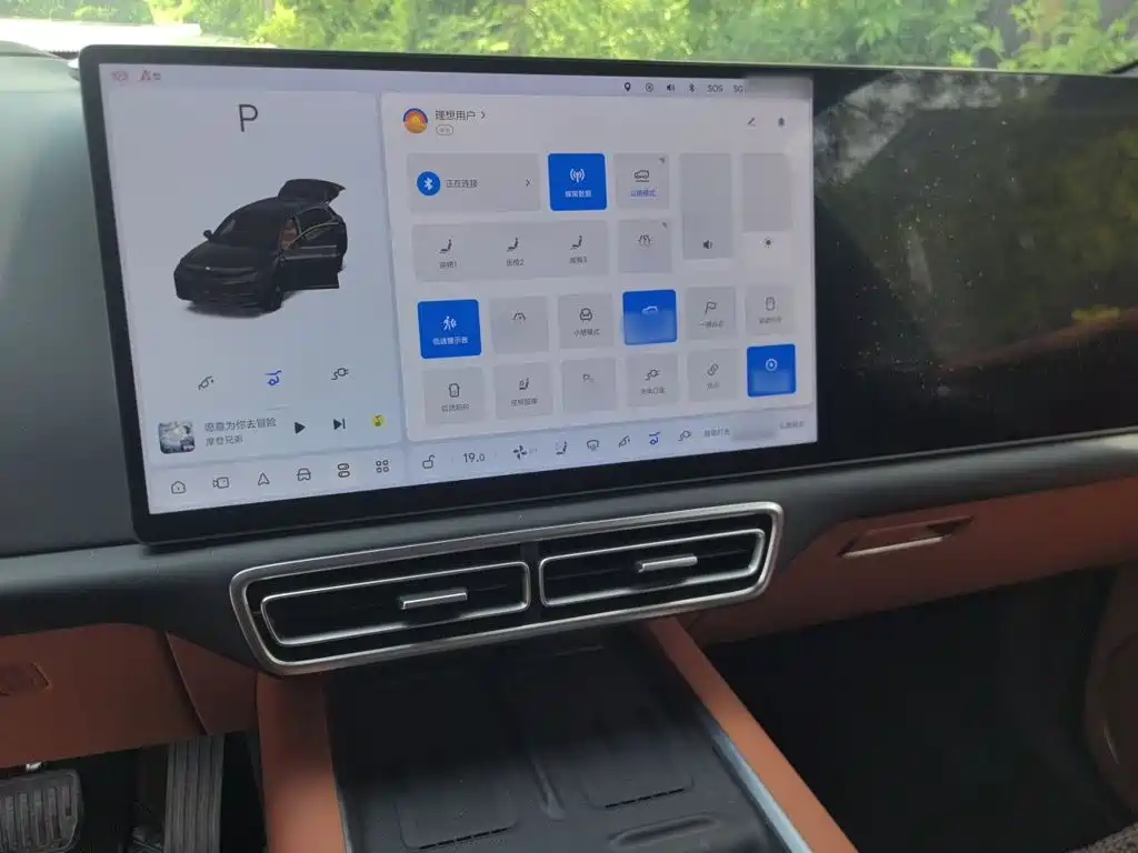 Li Auto Li L7 2025