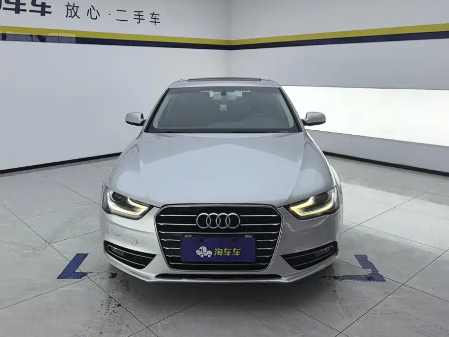 Audi A4L 2016