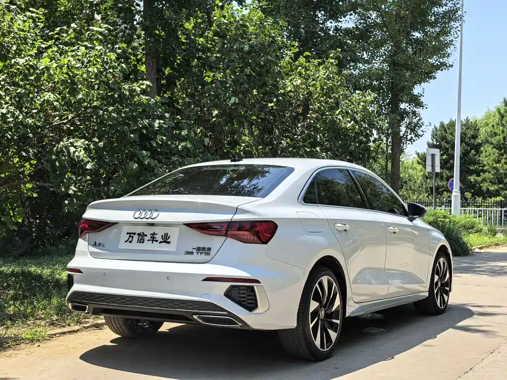 Audi A3 2023
