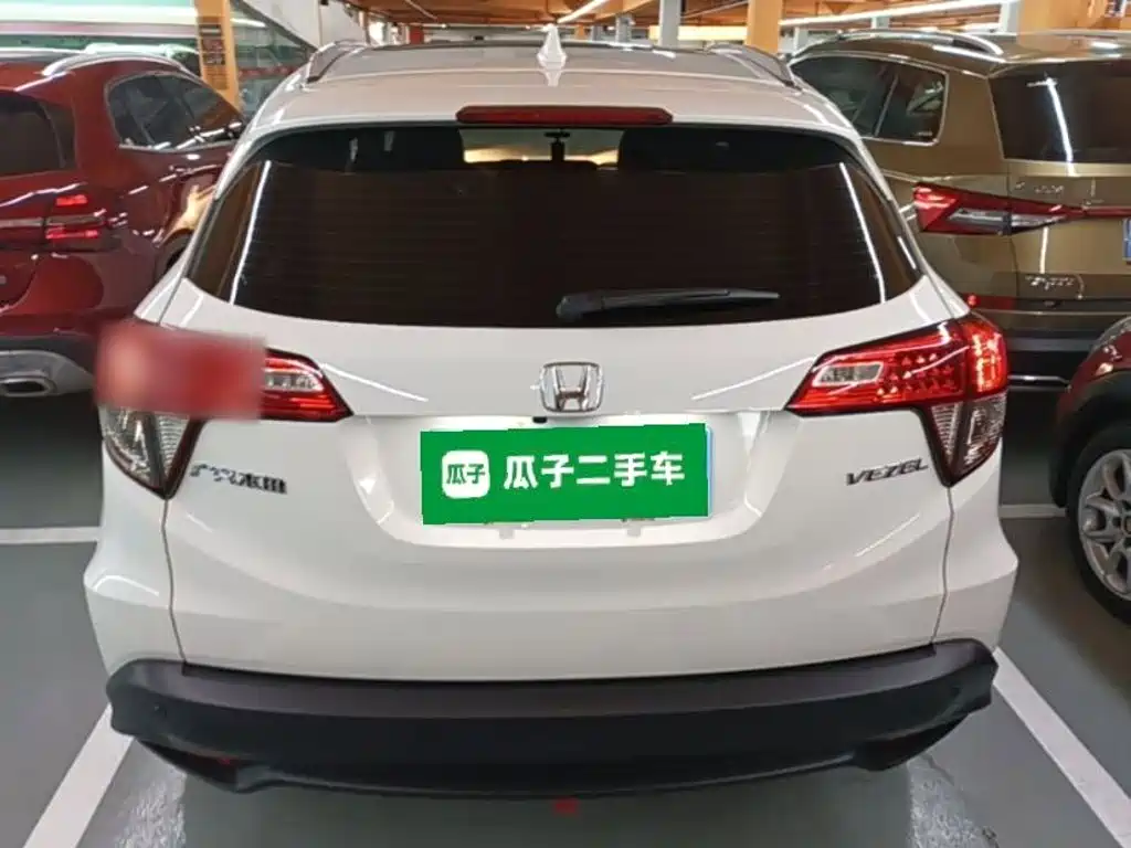Honda Vezel 2020