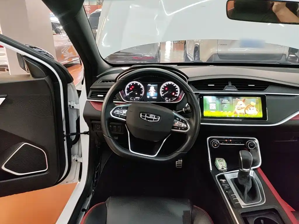 Geely Binrui 2021
