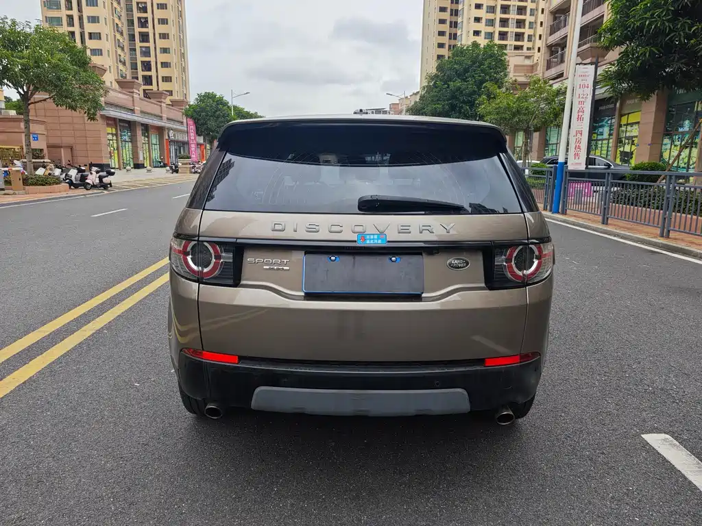 Land Rover Discovery Sport 2015