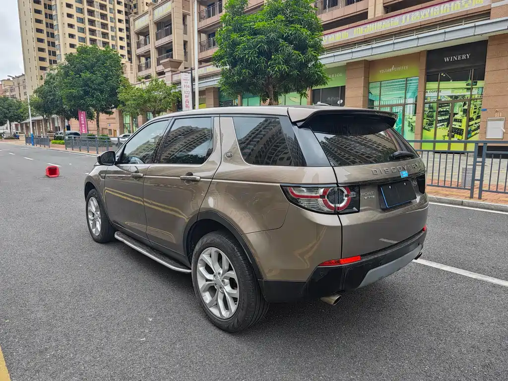 Land Rover Discovery Sport 2015
