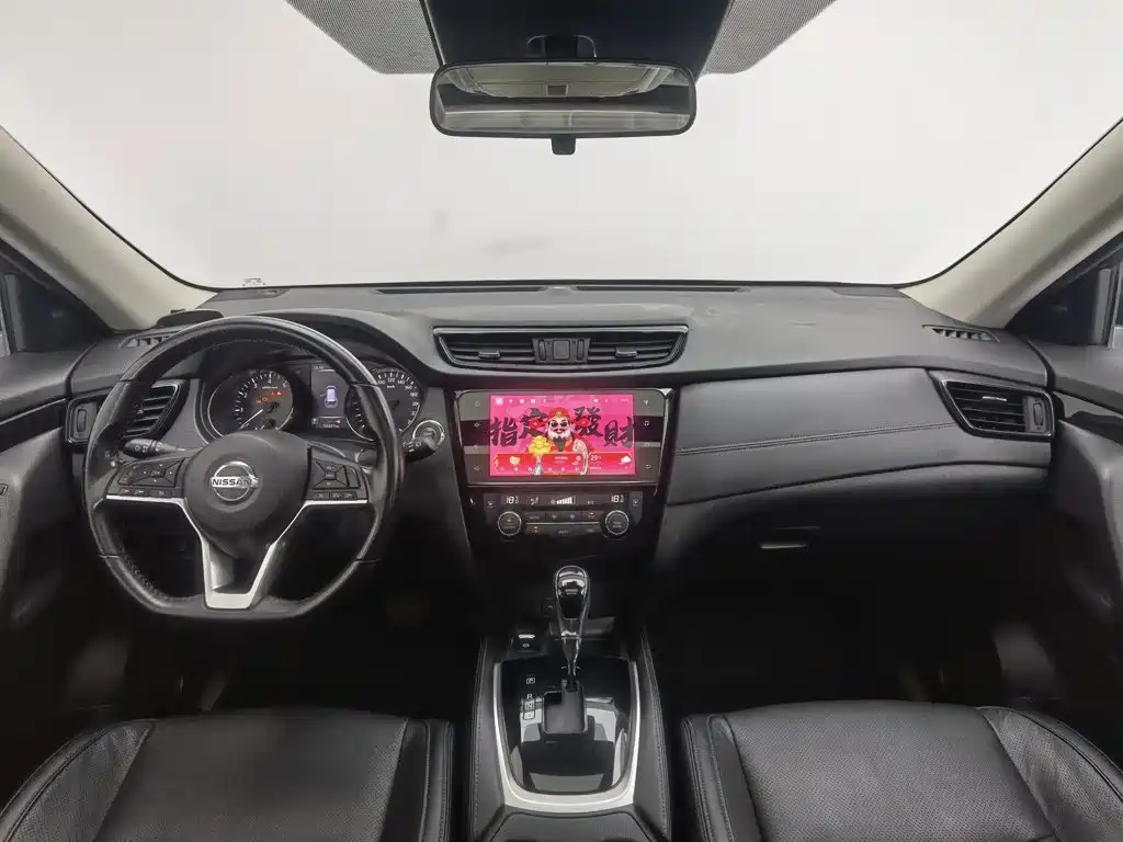 Nissan X-Trail 2021