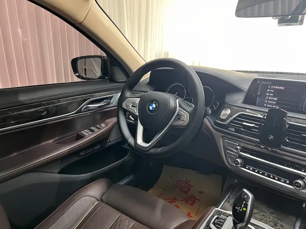 BMW 7 Series 2016 — фото 13