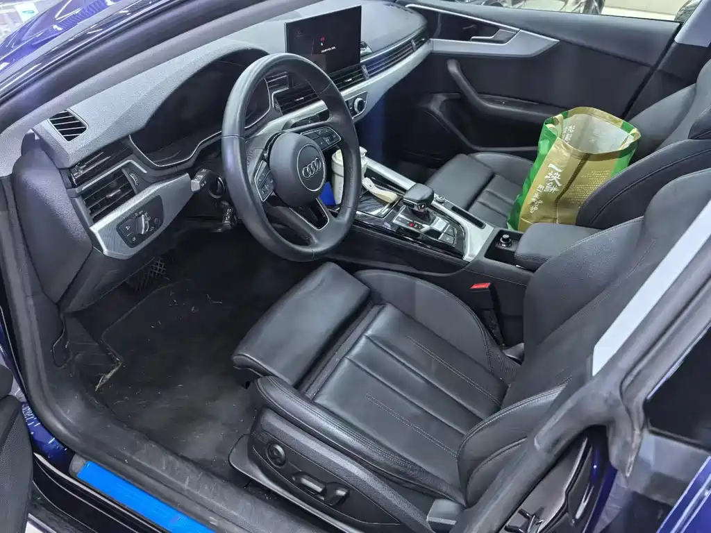 Audi A5 2023