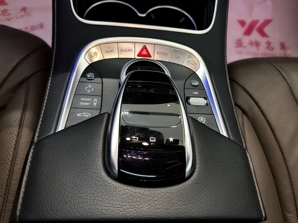 Mercedes-Benz Maybach S-Class 2015 — фото 16