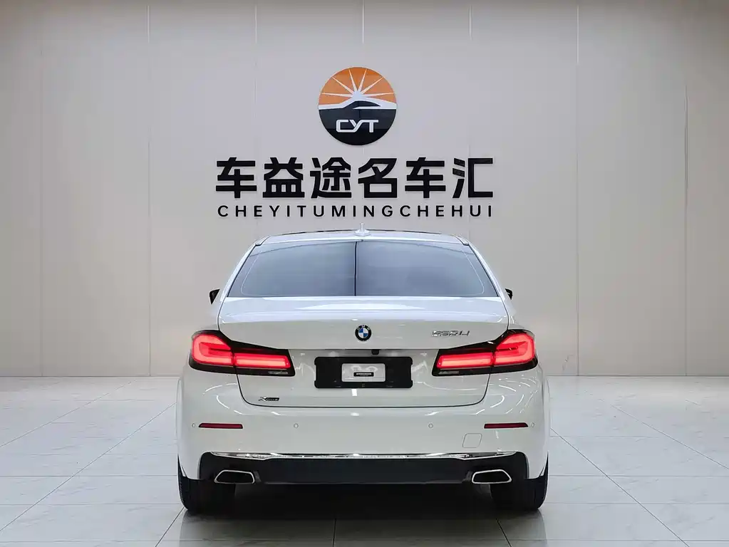 BMW 5 Series 2020