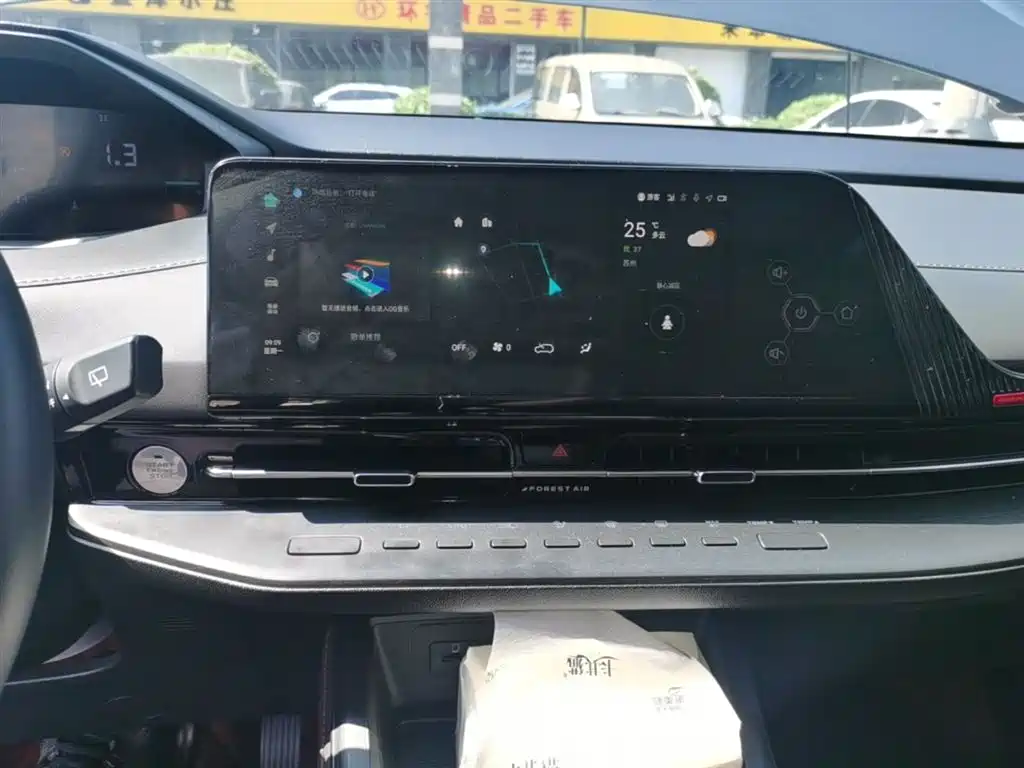 Changan CS55PLUS 2023 — фото 13