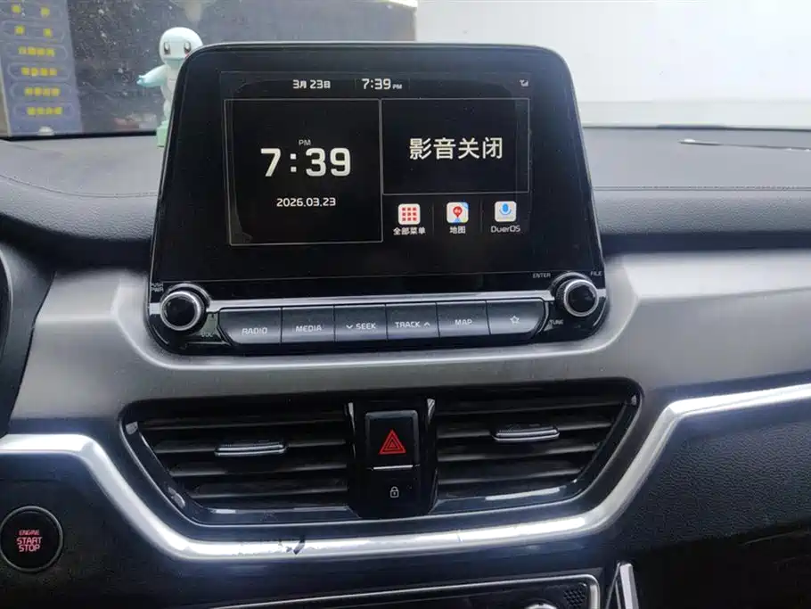 Kia Sportage 2018 — фото 13