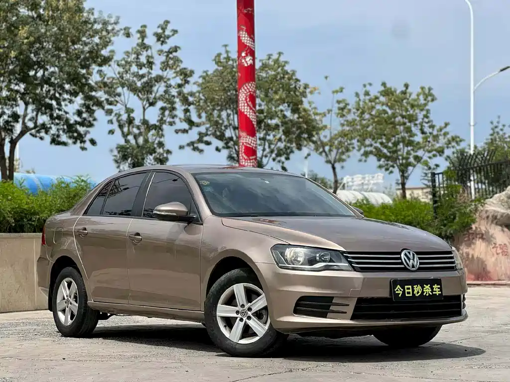 Volkswagen Bora 2015