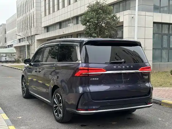 Roewe iMAX8 2022