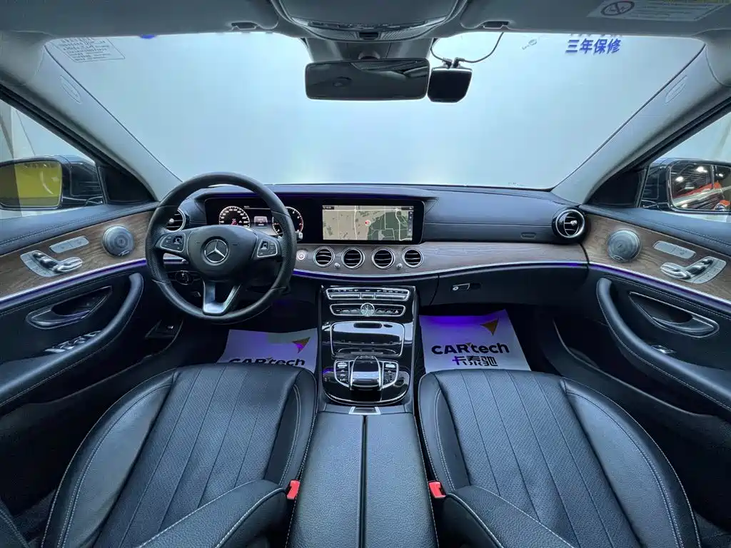 Mercedes-Benz E-Class 2017 — фото 9