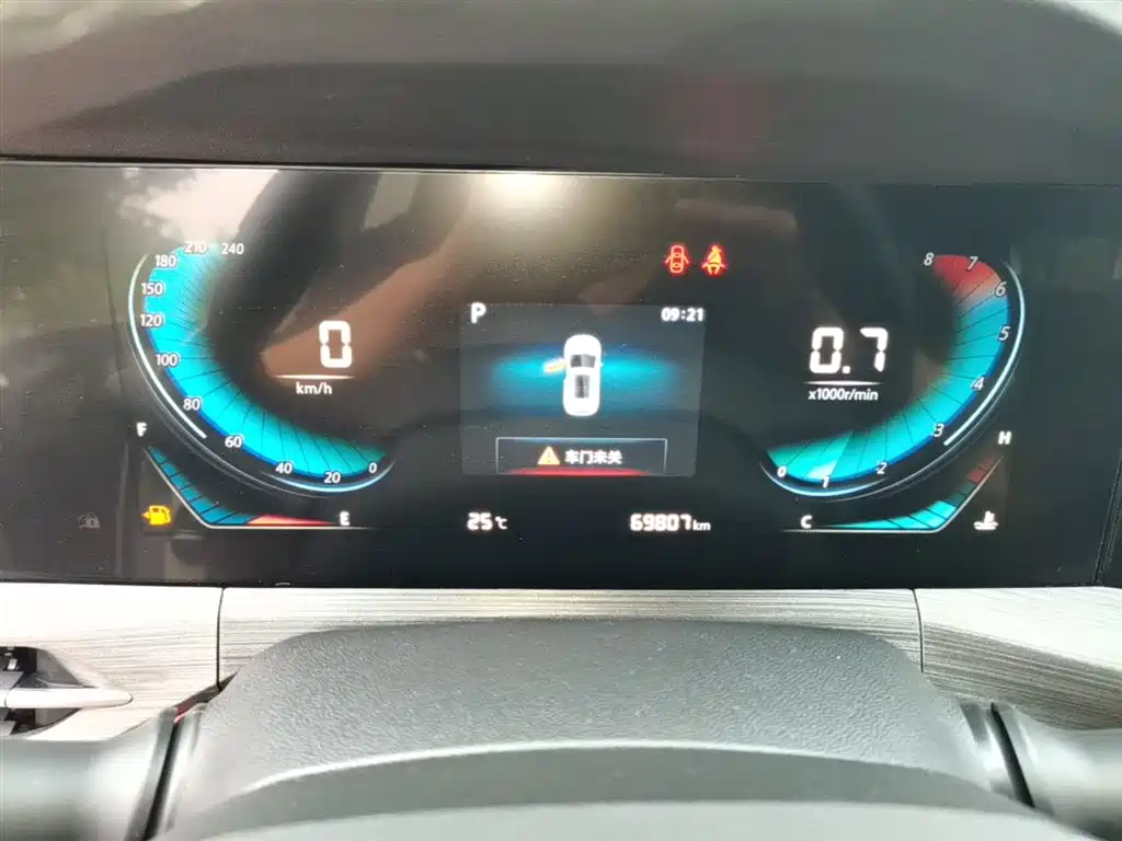 Changan CS55PLUS 2020 — фото 12