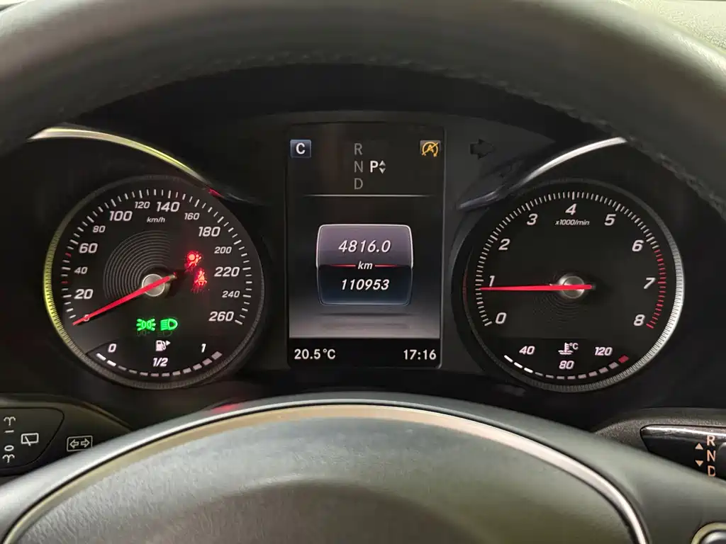 Mercedes-Benz C-Class 2016 — фото 14