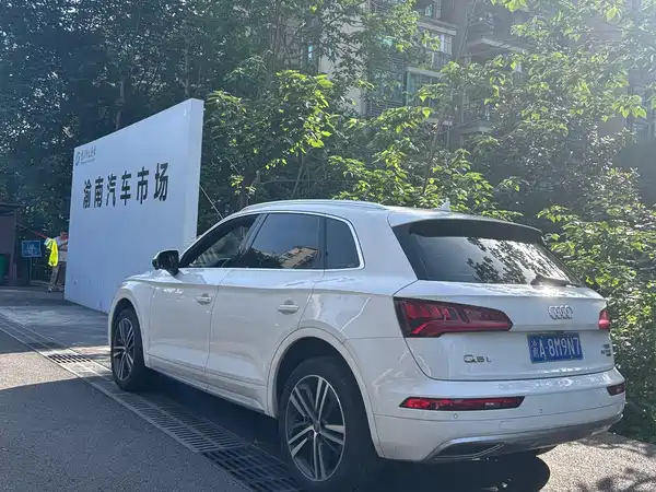 Audi Q5L 2020