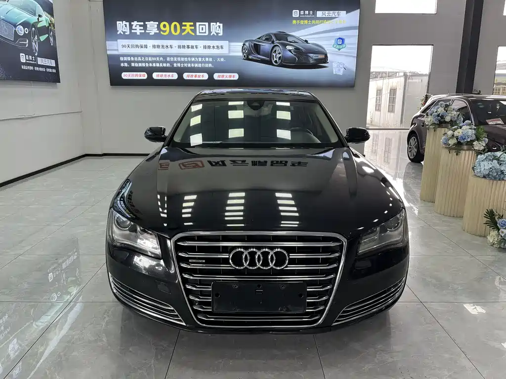 Audi A8 2013