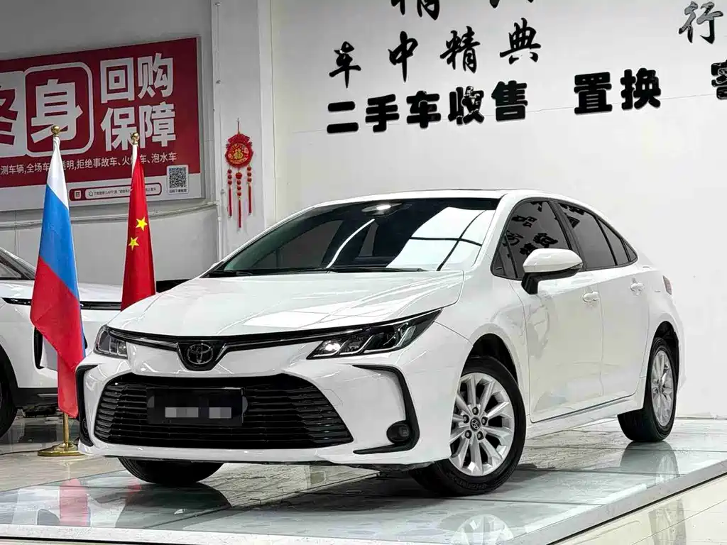Toyota Corolla 2022 — фото 1