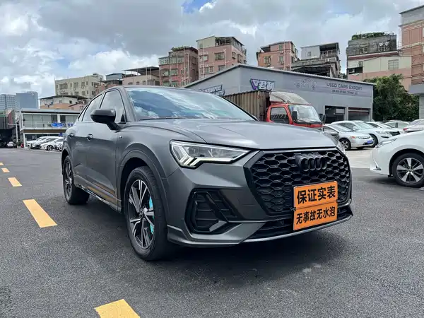 Audi Q3 Sportback 2022