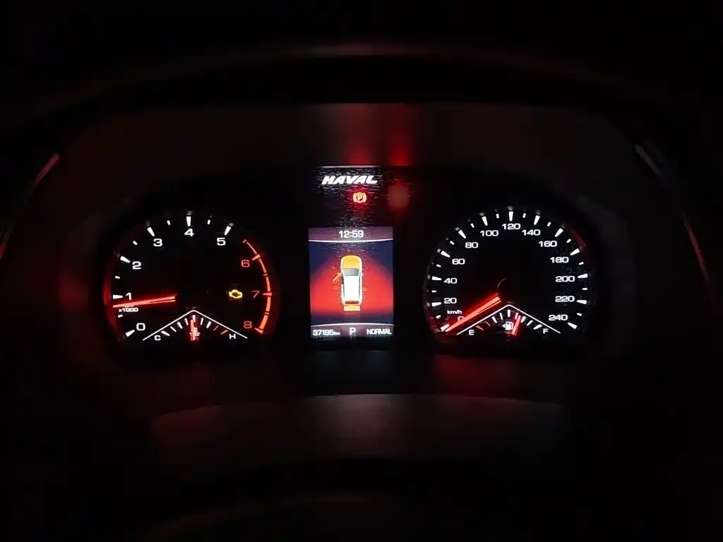Haval H6 2024