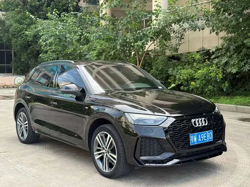 Audi Q5L 2023