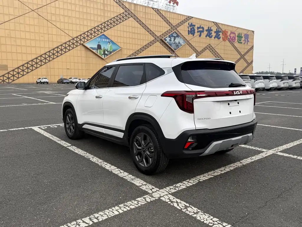 Kia Sethus 2023