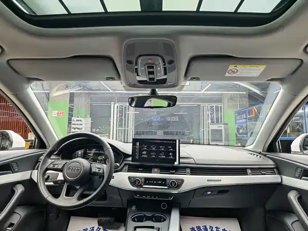 Audi A4L 2021