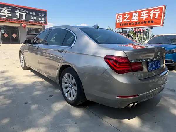 BMW 7 Series 2014