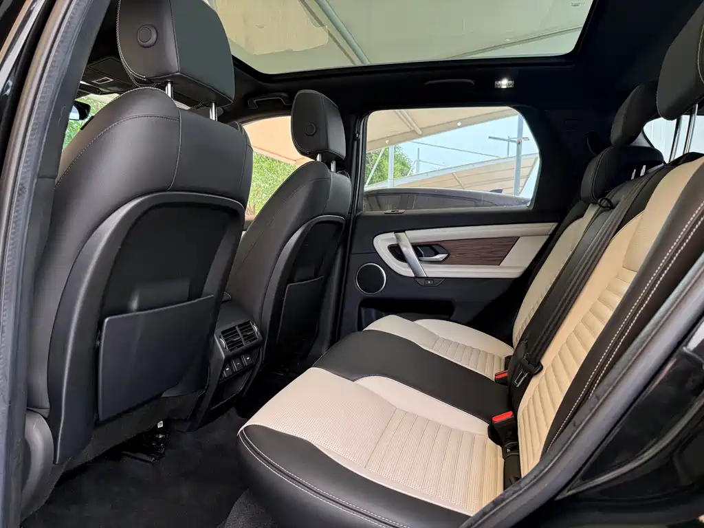 Land Rover Discovery Sport 2023 — фото 10