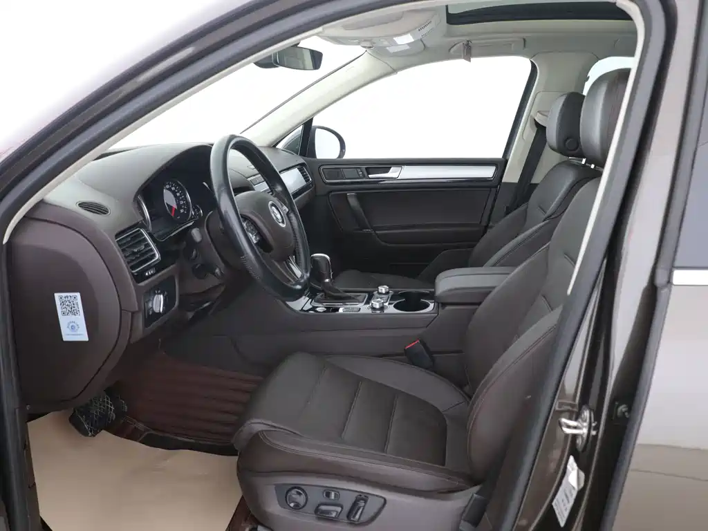 Volkswagen Touareg 2017