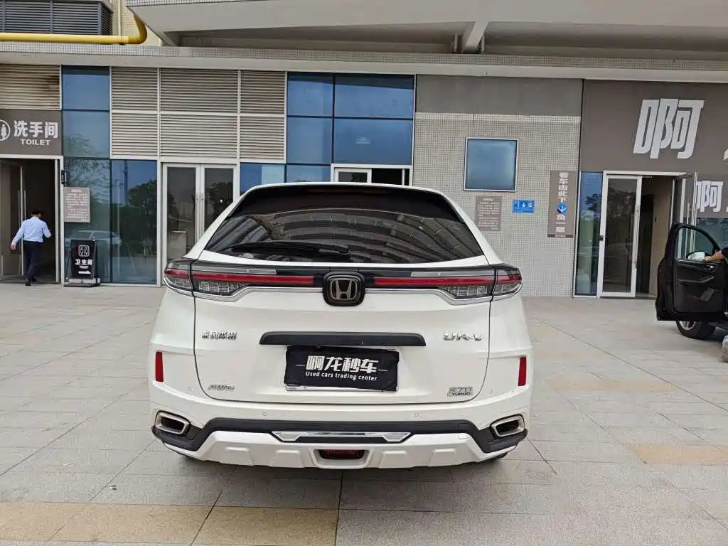 Honda UR-V 2023 — фото 4