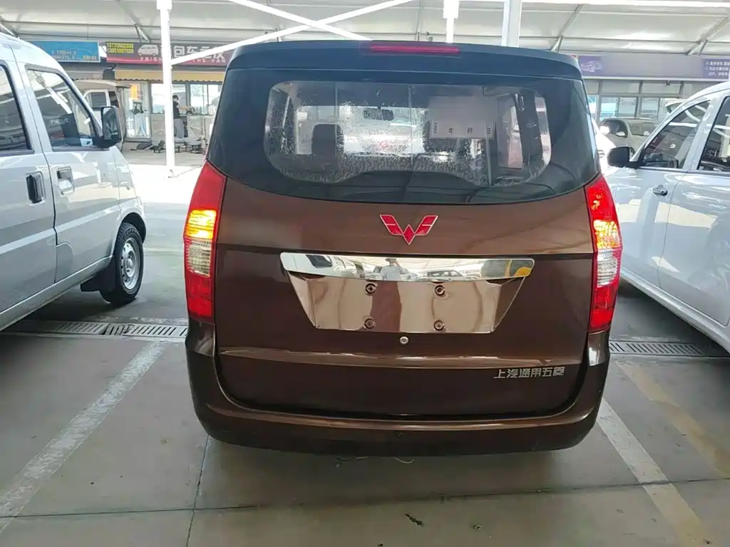 Wuling Hongguang 2019