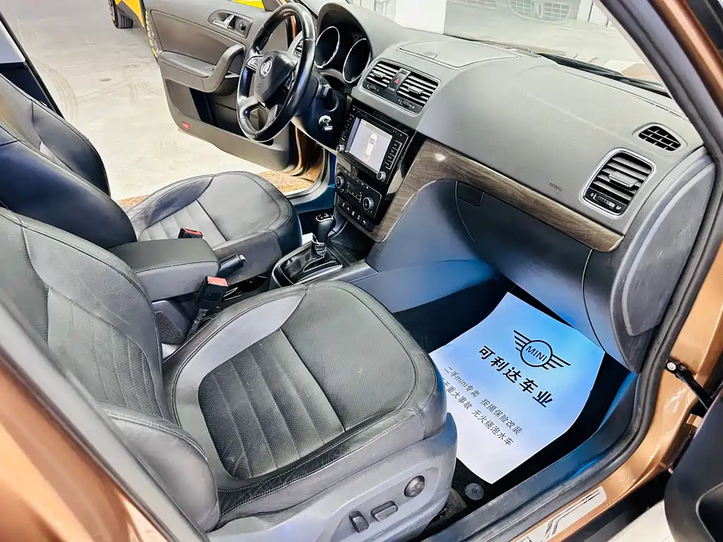 Skoda Yeti 2014 — фото 25