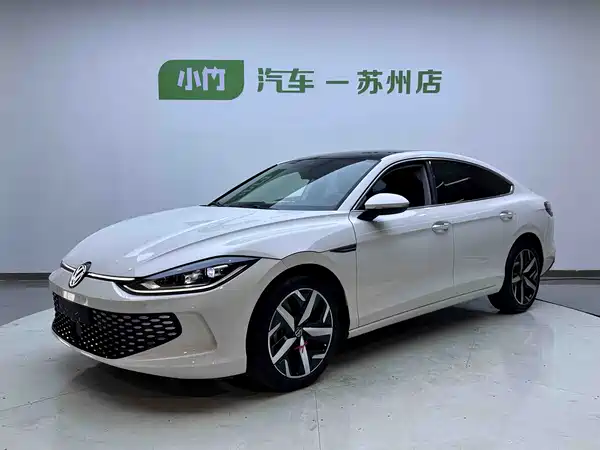 Volkswagen Lamando 2022