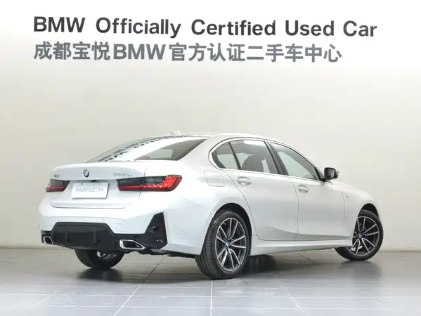 BMW 3 Series 2026